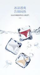 Seamless Cotton Low-Waisted Control Knickers for Comfort