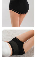 Seamless High Waist Shaping Panties for Tummy Control