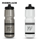RIDERACE 710ML Squeeze Plastic Water Bottle for Sports Use
