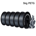 Geeetech PETG Filament Low Shrink