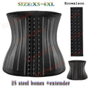 XXXS 25 Steel Bone Waist Trainer Corset Cincher Girdle