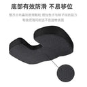 Cooling Gel Seat Cushion For Desk Use