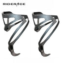 Bicycle Bottle: Lightweight 3K Carbon Fiber Cage