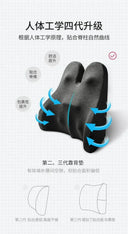 Pain Relief Lumbar Pillow for Office Use