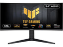 Asus Tuf Gaming 34 Inch Monitor