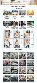 Marled Yarn Crewneck Pullover Sweater