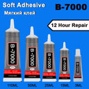 B7000 Glue 15ML 25ML 50ML 110ML Clear Contact Adhesive
