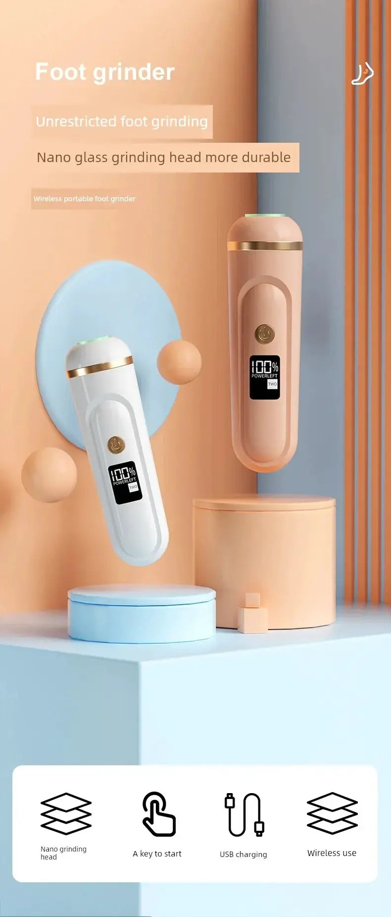 Mu Shiai Foot Grinder Exfoliating Scrub Pedicure Device