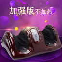 Household Automatic Kneading Foot & Leg Massager Massage Machine