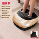 Automatic Kneading Foot and Calf Massager, Meridian Dredging Massage Device