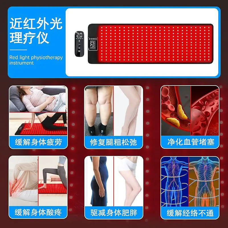 Infrared LED Lamp