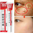 Face Cream for All Skin Brightens Tone