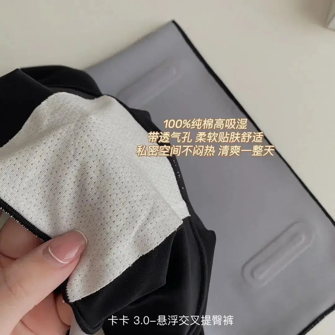 Seamless Butt Lifter Shorts For Women Slimming Shapewear