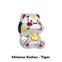 Sterling Silver Charm Fortune Cat
