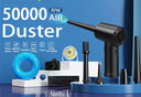 50000 RPM Compressed Air Duster Wireless Portable Cleaner