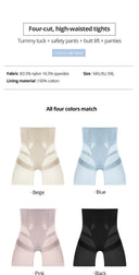 Flarixa Ultra Thin High Waist Tummy Control Shapewear