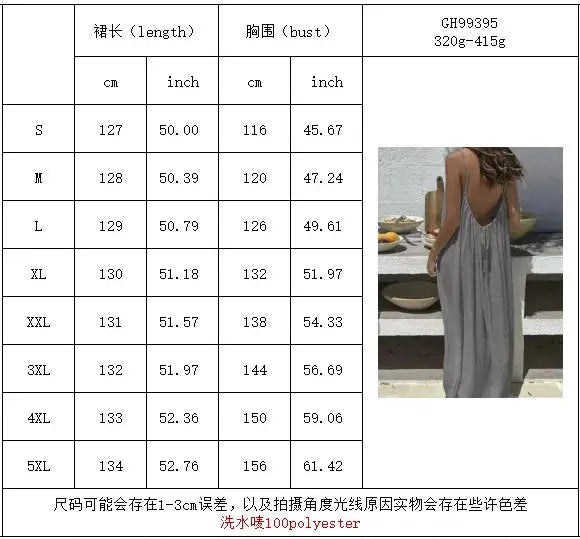 New Arrival Women's Strapless Backless Long Loose Home Dress Comfortable Sleepwear Casual Maxi Dress