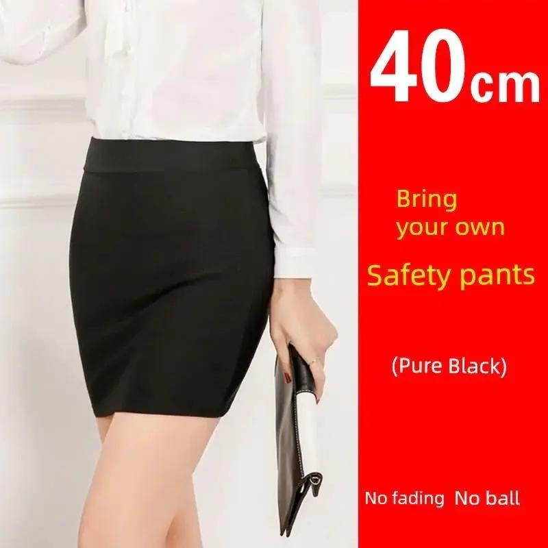 Professional Black Hip Wrapped Skirt For Office Elegance