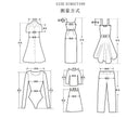 Photogenic Dress For Women Gala Nights