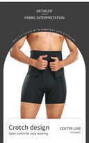 Waist Support Shapewear Pants for Men