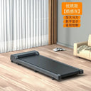Mini Treadmill For Home Use Remote Control Space Saver Motorized