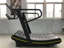 Whisper Quiet Manual Treadmill Curved Arc Home Gym