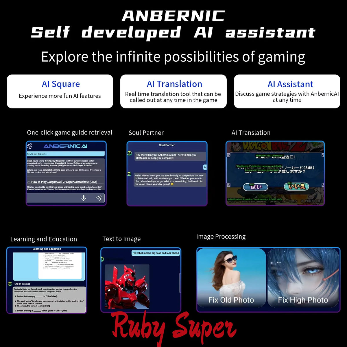 Anbernic Rg Slide Handheld