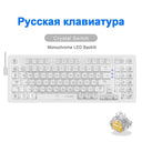 E-YOOSO Z94 Mechanical Gaming Keyboard Ultimate Backlit Layout