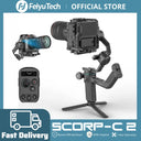 FeiyuTech SCORP C2 Camera Gimbal