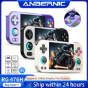 Ultimate Android Retro Console Play