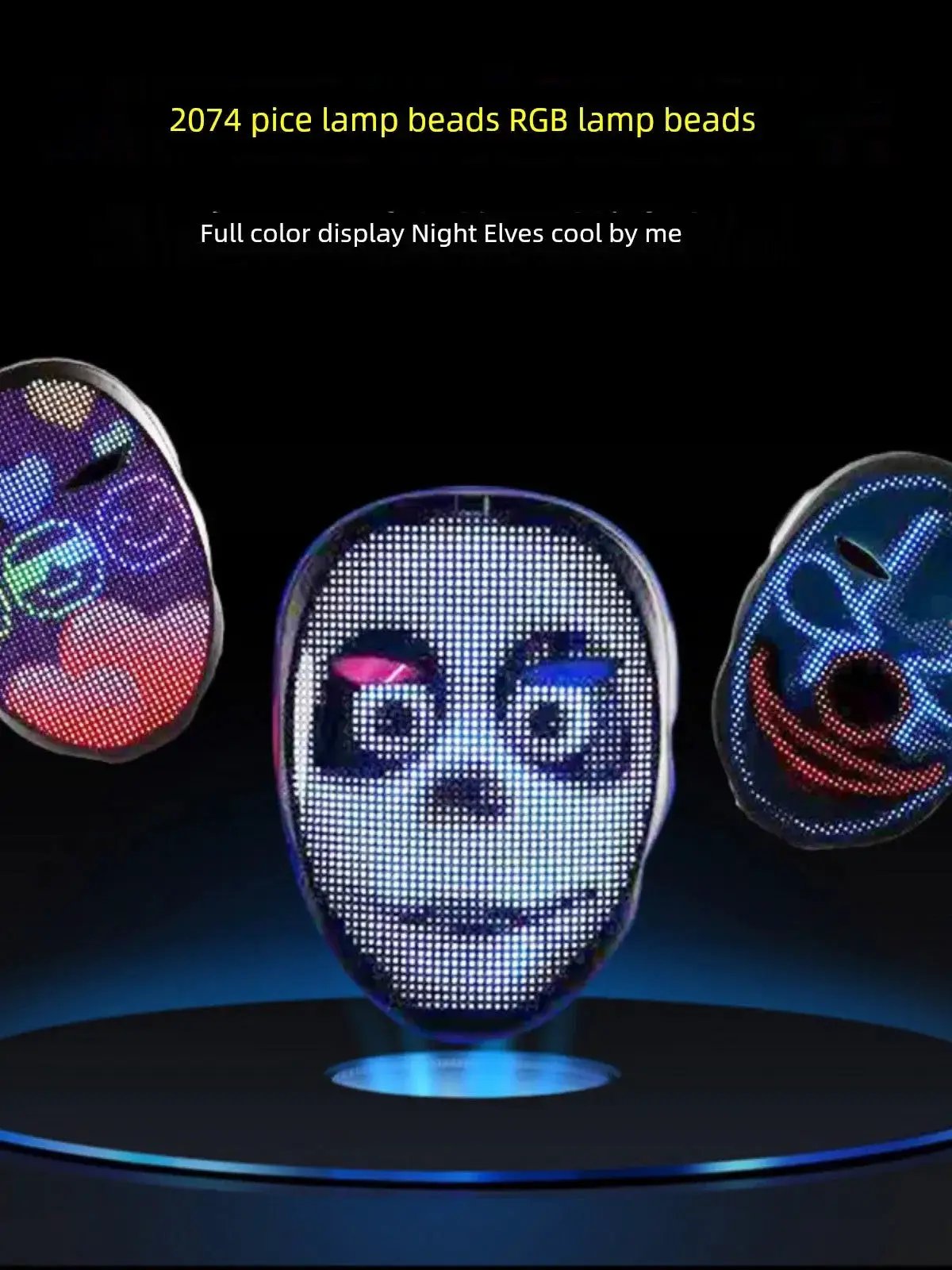 Bluetooth LED Mask Luminous Sichuan Opera Face Changing Mask
