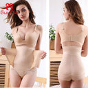High Waist Tummy Control Shapewear - GUUDIA Slimming Panties