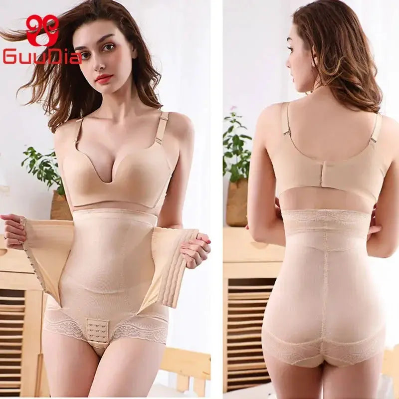 High Waist Tummy Control Shapewear GUUDIA Slimming Panties