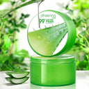 Aloe Vera Gel Moisturizing Face Cream for Acne Care 300g
