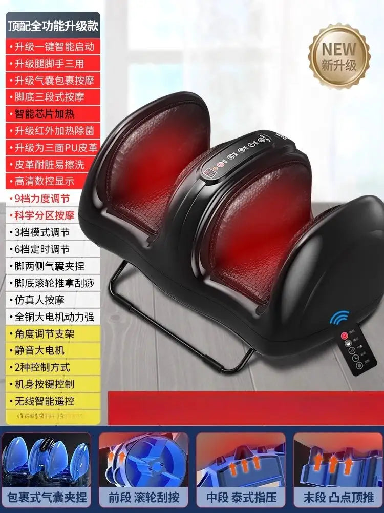 Leg massager calf instrument foot massage machine fully automatic kneading roller scraping press foot soles