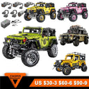 Ultimate Remote Control Speed Racing Car Building Set for Kids with Technical APP Control  ourlum.com   