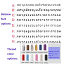 Personalised Corduroy Knapsack Custom Name Casual Backpack