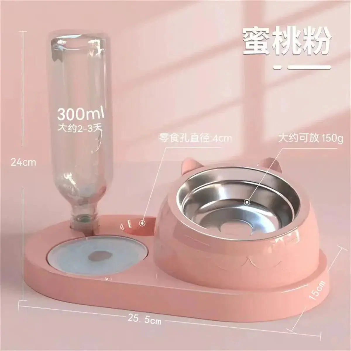 Pet Bowl Automatic Feeder Water Dispenser Double Dish Stand — product view 18