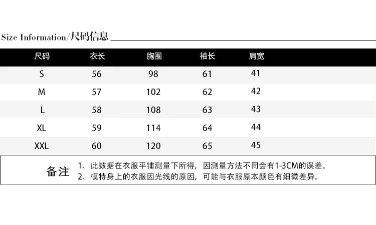 Slim Stand Collar Wrinkle Jacket