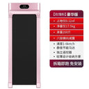 Under Desk Treadmill Walking Pad For Home Office Quiet Cardio
