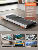 Quiet Foldable Treadmill For Home With Bluetooth App Control