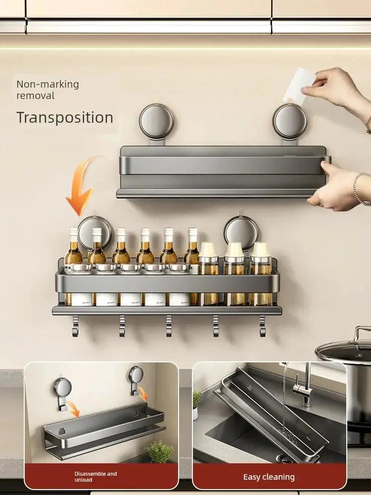 Punch Free Suction Rack Wall Mounted Kitchen Storage System