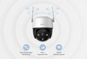 Smart Outdoor Camera for Home Safety