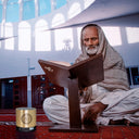 Quran Speaker Daily Listening