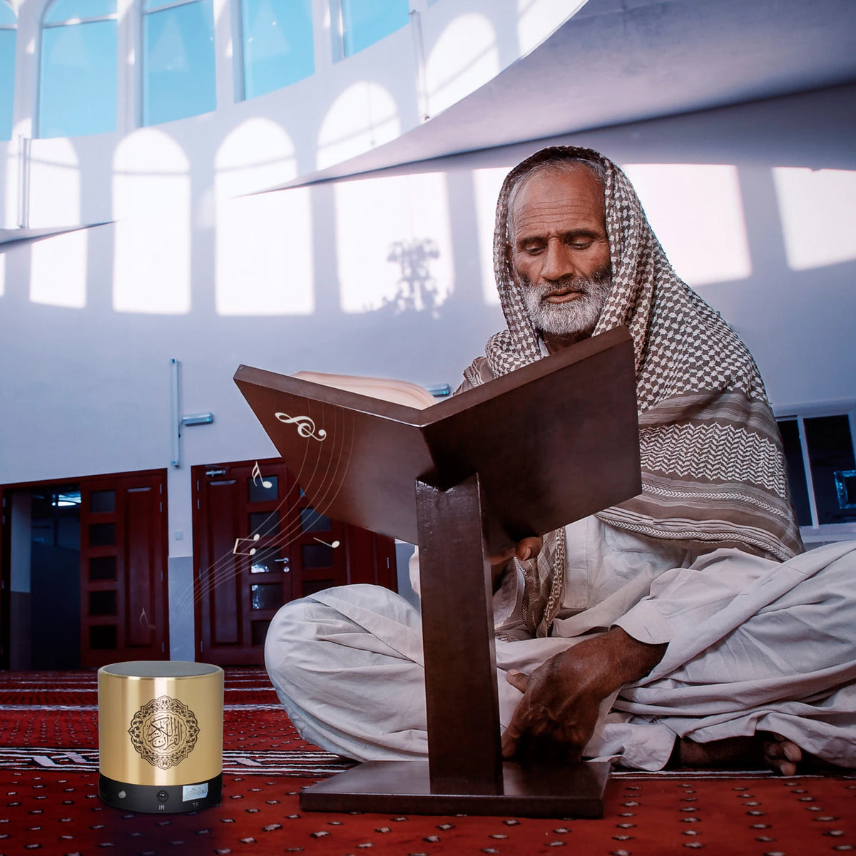 Quran Speaker Daily Listening
