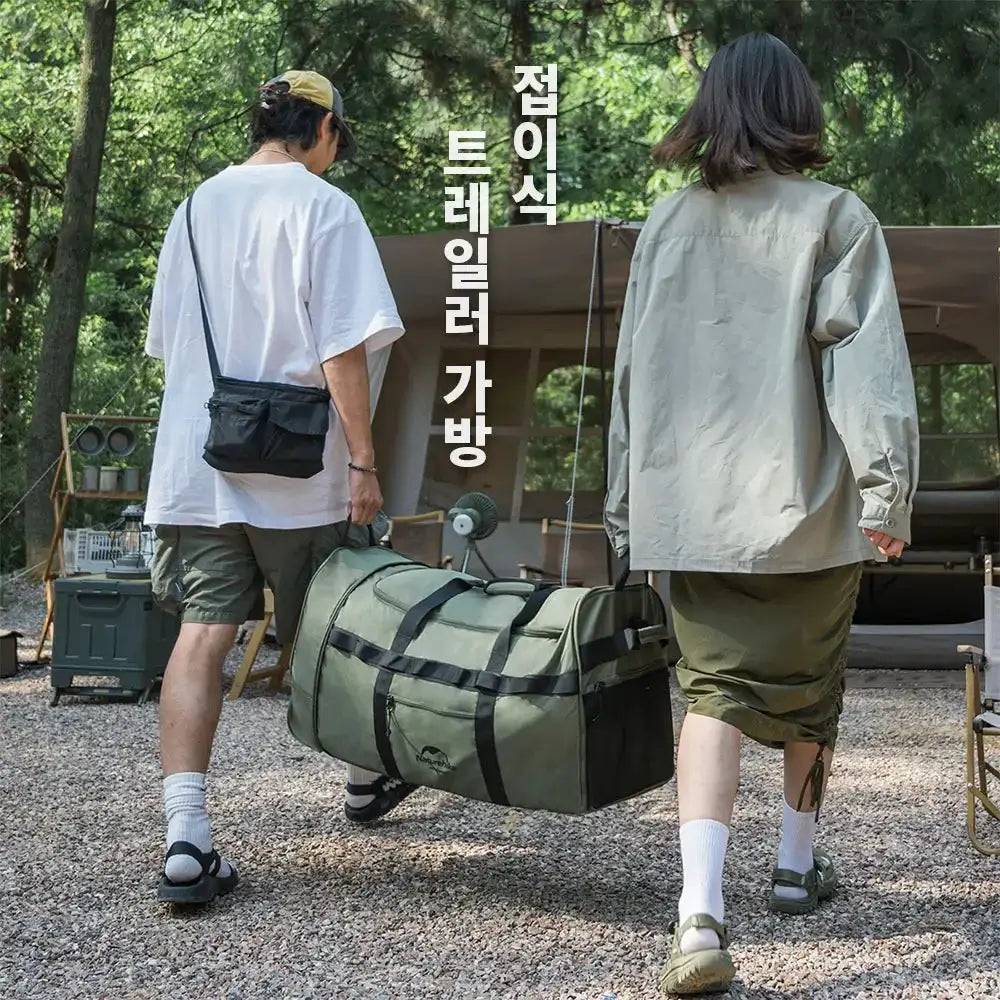 Foldable Towing Wheel Bag Large Capacity Travel Luggage