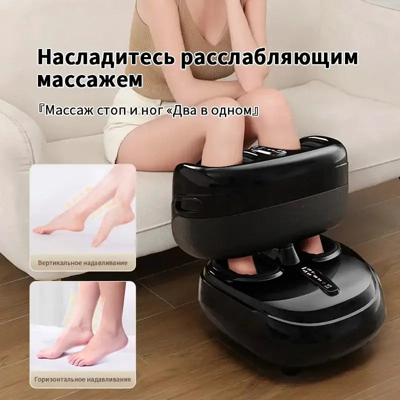 Jinkairui Fully Automatic Foot Massage Machine Detachable Split Massage Heating Kneading Leg Massager Home Relaxation