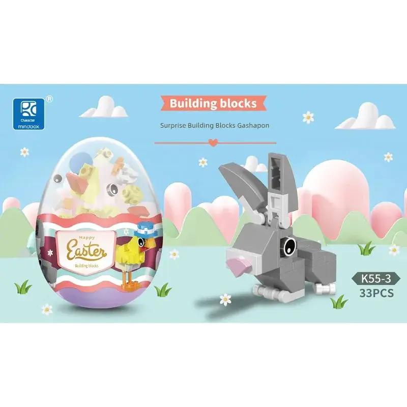 Building Blocks Capsule Toy Blind Box Easter Gift For Kids