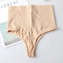 High Waist Thong Shaper Butt Lifter Shapewear For Women