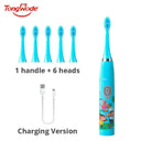 Kids Sonic Electric Toothbrush Waterproof Usb